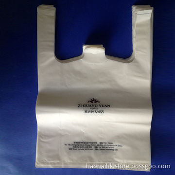 Smile T-shirt HDPE and LDPE Plastic Bag, Used in Supermarket